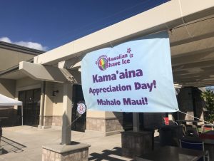 Kamaaina Appreciation Day Banner